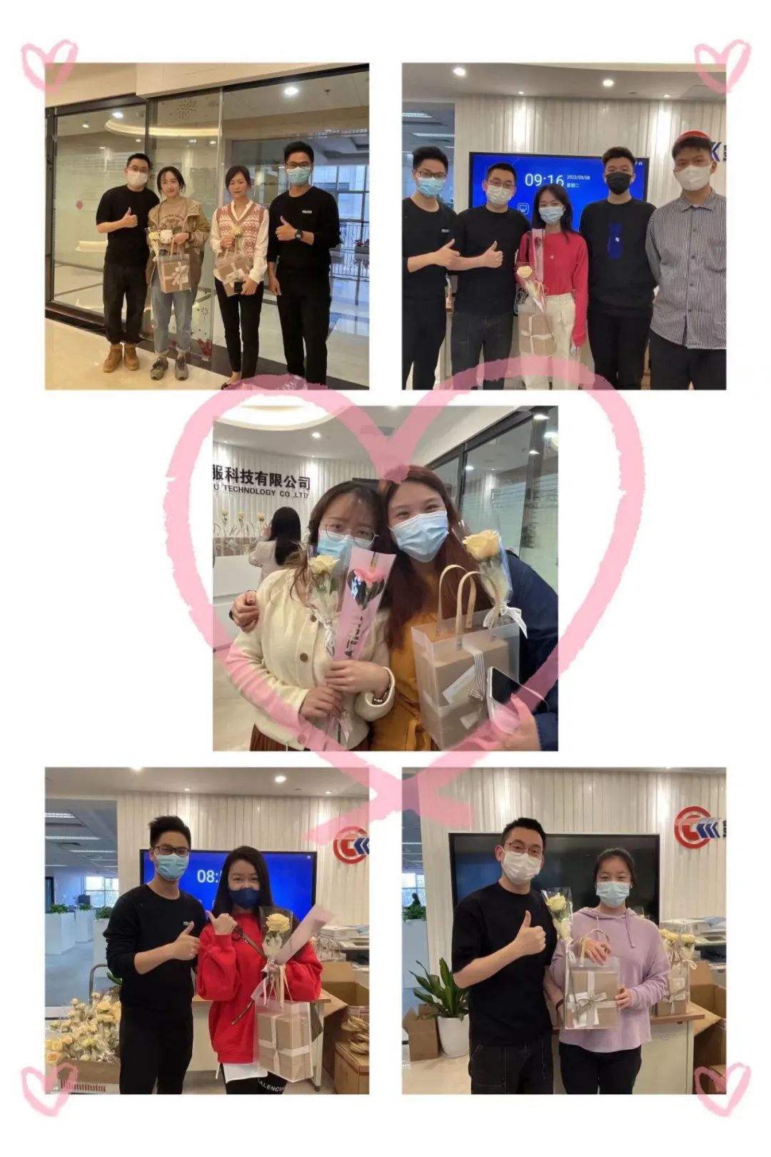 6008集团官方网站(中国)股份有限公司