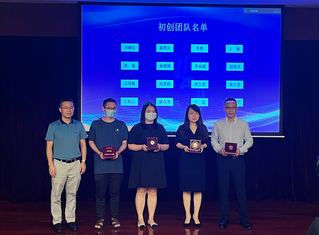 6008集团官方网站(中国)股份有限公司